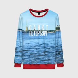 Свитшот женский Санкт-Петербург северная столица России, цвет: 3D-красный