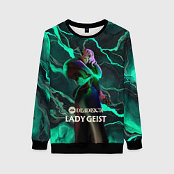 Женский свитшот Lady Geist Deadlock