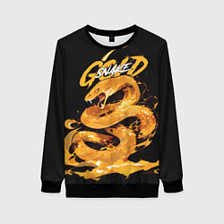 Свитшот женский Gold snake, цвет: 3D-черный
