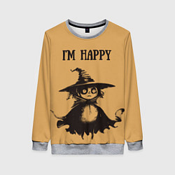 Свитшот женский Хэллоуин ведьма im happy, цвет: 3D-меланж