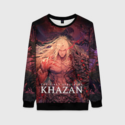 Женский свитшот Герой The first berserker khazan