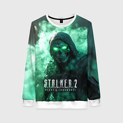 Свитшот женский Stalker 2 череп с зелеными глазами, цвет: 3D-белый