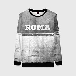 Свитшот женский Roma - grey gradient посередине, цвет: 3D-черный