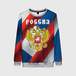 Женский свитшот Цвета флага России, паттерн