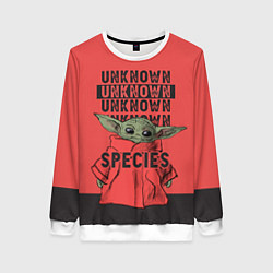 Свитшот женский Грогу, цвет: 3D-белый