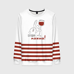 Свитшот женский Заяц с бокалом вина, цвет: 3D-белый
