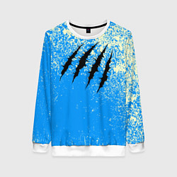 Свитшот женский Гранж - порезы монстра, цвет: 3D-белый