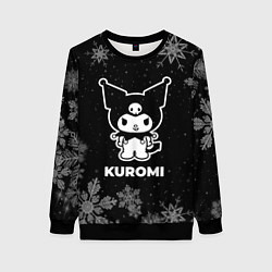Женский свитшот Снежный Kuromi