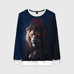 Женский свитшот The Lion King - Scar
