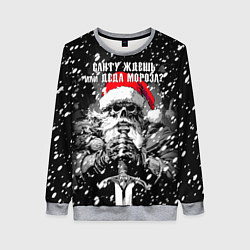 Женский свитшот Средневековый воин скелет в шапке Санты