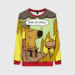 Женский свитшот This is chill - this is fine мем