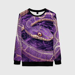 Женский свитшот Сиреневая змея