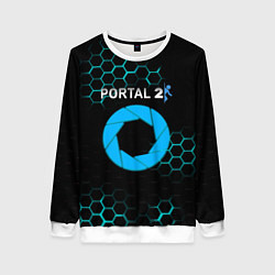 Свитшот женский Portal соты броня, цвет: 3D-белый