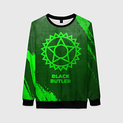Женский свитшот Black Butler - green gradient