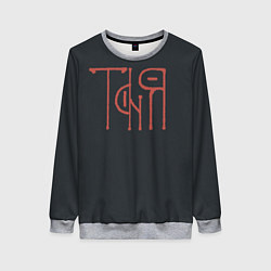 Женский свитшот Вязью Таня - красная надпись