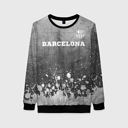 Свитшот женский Barcelona - grey gradient посередине, цвет: 3D-черный