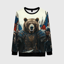 Женский свитшот Русский воин медведь