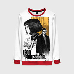 Женский свитшот Леон - Жан и Натали