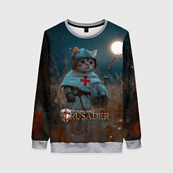 Свитшот женский Stronghold Crusader рыцарь котенок, цвет: 3D-меланж