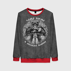 Женский свитшот Велес с мечом - слава богам и предкам