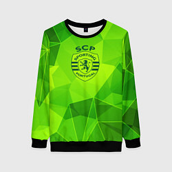 Свитшот женский Sporting green poly, цвет: 3D-черный