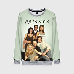 Свитшот женский Американский сериал - Друзья, цвет: 3D-меланж