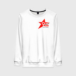 Свитшот женский Праздник-9 мая, цвет: 3D-белый