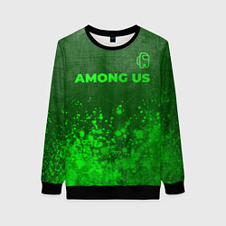 Свитшот женский Among Us - green gradient посередине, цвет: 3D-черный