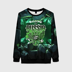 Женский свитшот Russia - зеленые кристаллы