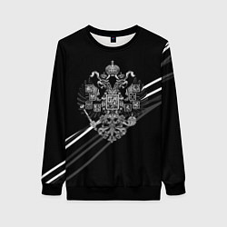 Свитшот женский Имперский герб чёрный с полосами, цвет: 3D-черный