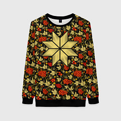 Женский свитшот Алатырь в русском традиционном узоре