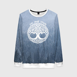 Свитшот женский Лес мой храм древо миров - кельтское тату, цвет: 3D-белый