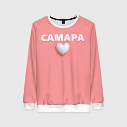 Свитшот женский Самара сердце, цвет: 3D-белый