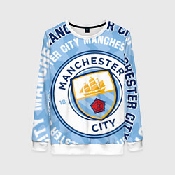 Свитшот женский Манчестер Сити надписи и логотип, цвет: 3D-белый