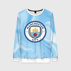 Свитшот женский Фк Манчестер Сити, цвет: 3D-белый