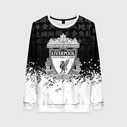 Свитшот женский Liverpool японские символы краски, цвет: 3D-белый