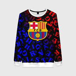 Свитшот женский Barcelona градиент символы, цвет: 3D-белый