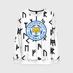 Свитшот женский Лестер сити символы митстические, цвет: 3D-белый