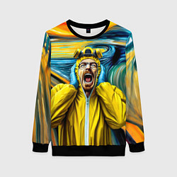 Свитшот женский Хайзенберг кричит на картине Мунка - мем, цвет: 3D-черный