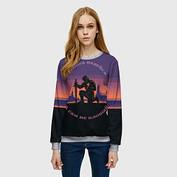 Свитшот женский На бога надейся фиолетовый арт, цвет: 3D-меланж — фото 2