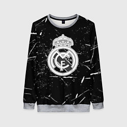 Свитшот женский Ювентус краски штрихи, цвет: 3D-меланж