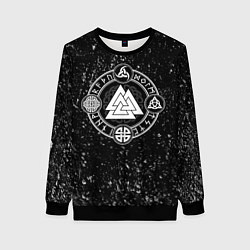 Свитшот женский Валькнут и символы в круге, цвет: 3D-черный