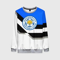 Свитшот женский Лестер сити геометрия полосы, цвет: 3D-меланж