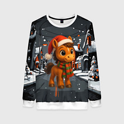 Женский свитшот Новогодняя лошадка 2026 год