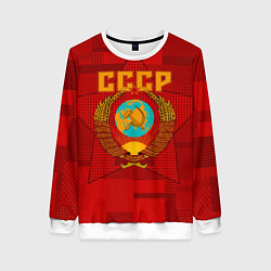 Свитшот женский СССР, цвет: 3D-белый