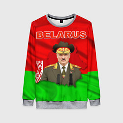 Свитшот женский Александр Лукашенко - Беларусь, цвет: 3D-меланж