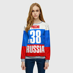 Свитшот женский Russia: from 38, цвет: 3D-меланж — фото 2