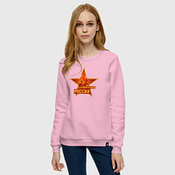 Свитшот хлопковый женский Советская Россия, цвет: светло-розовый — фото 2