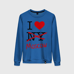 Свитшот хлопковый женский I love Moscow, цвет: синий