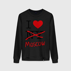 Свитшот хлопковый женский I love Moscow, цвет: черный